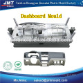 injection plastic car dashboard auto parts mould